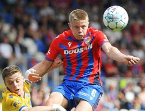 TRANSFER HABERİ: Trabzonspor’dan orta saha hamlesi! Lukas Cerv…