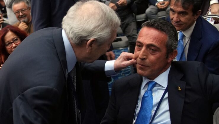 Aziz Yıldırım’dan Ali Koç’a tepki!